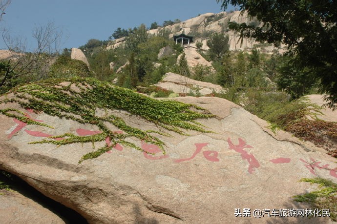 费县云瀑洞天最早叫指动石风景区