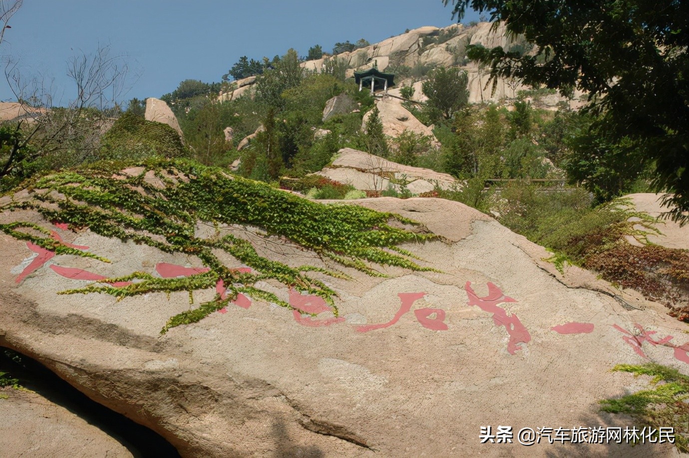 费县云瀑洞天最早叫指动石风景区